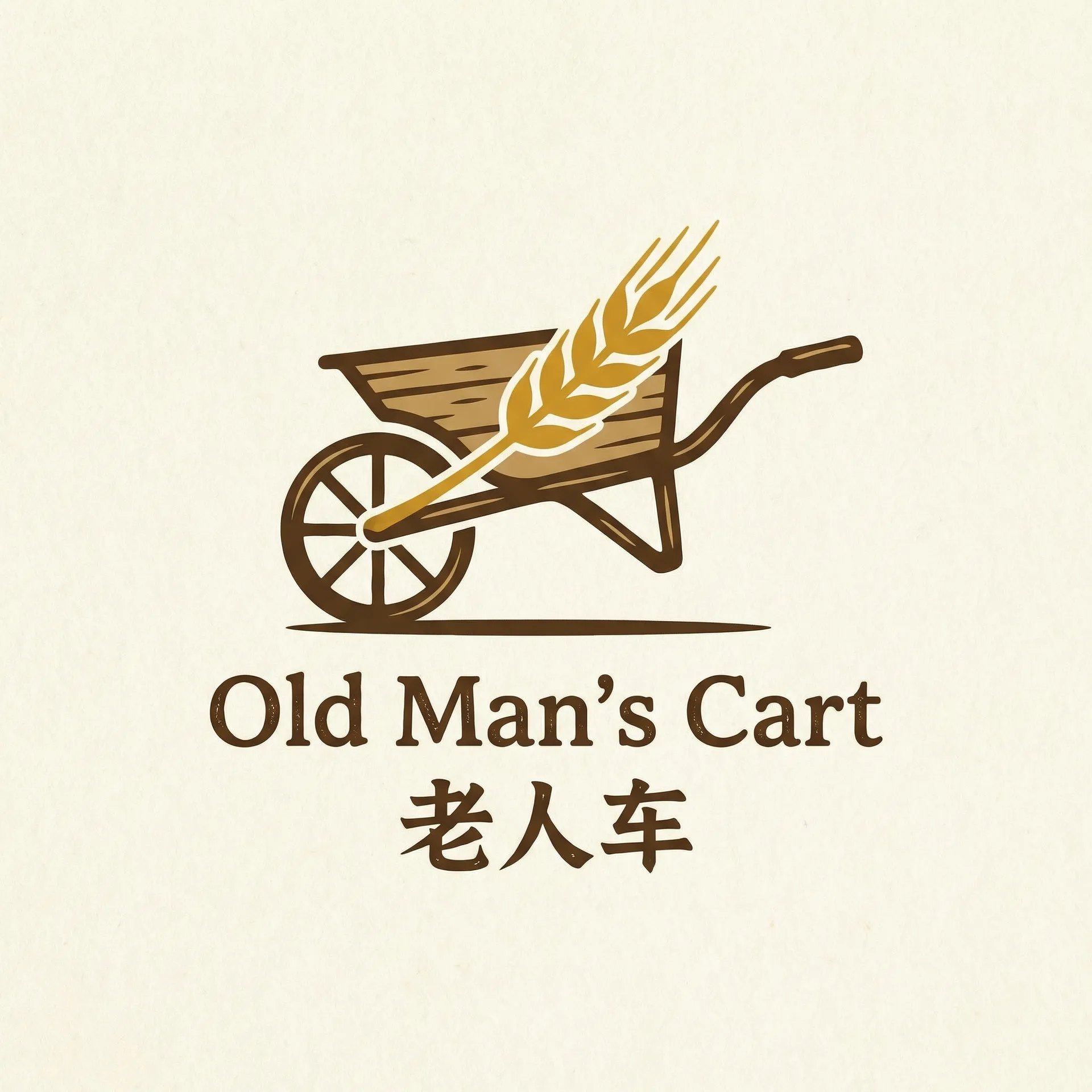 七夕潘甜甜牛郎织女资源 乡村田园网站标志